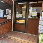 用户对于お餅と日本茶の専門店　月光的评论图