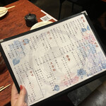 User's review image for 海鮮出汁居酒屋　淡路島の恵み だしや 渋谷宮益坂