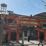 用戶對於毘沙門せんべい 福屋的評論圖