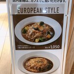 用户对于BOOK COMPASS Cafe エキュート東京店的评论图