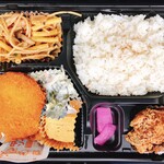 用戶對於たけ的評論圖