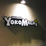 User's review image for YOKOMACHI
