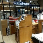用戶對於ノワ・ドゥ・ブール 日本橋三越店的評論圖
