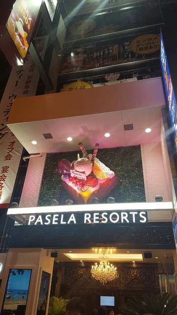 用户对于カラオケパセラ なんば道頓堀店的评论高清图