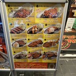 用戶對於ゴーゴーカレー 秋葉原１号店的評論圖