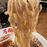 用戶對於万豚記 京都 錦小路店的評論圖