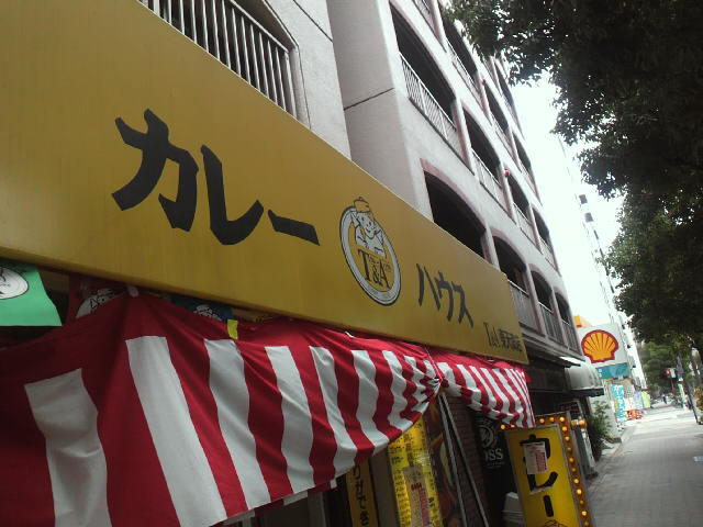 User's review image for Ｔ＆Ａ 東天満店