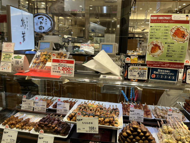 用户对于やきとり 鳥芳 阪急うめだ本店的评论高清图