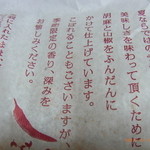 User's review image for ケンタッキーフライドチキン 洛北店