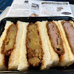 用戶對於グリル梵 新大阪店的評論圖