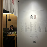 用戶對於すき焼きと牛まぶし ももしき的評論圖