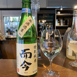 用戶對於いまでや 清澄白河店的評論圖