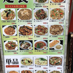 User's review image for 御園