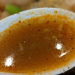 用戶對於七宝麻辣湯  三軒茶屋栄通り店的評論圖