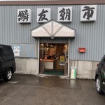 用戶對於朝市食堂的評論圖