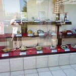 用戶對於太鼓亭 服部緑地店的評論圖