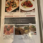 User's review image for サラム・レギャン