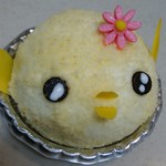 User's review image for Quatre-Quarts 分倍河原店