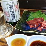 User's review image for 喜楽亭