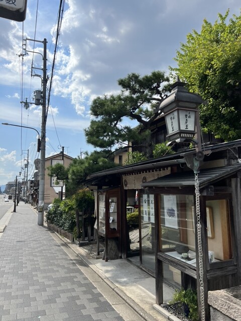 用戶對於七條甘春堂 本店的評論高清圖