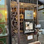 用戶對於China Dining あRaま 神楽坂的評論圖