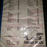 用戶對於トラブル・ピーチ的評論圖