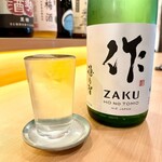 User's review image for 三重人 京都ポルタ店