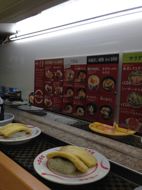 用戶對於スシロー 枚方茄子作店的評論圖