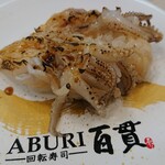 用戶對於ABURI百貫 筑紫野店的評論圖