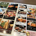 用戶對於音音 新宿センタービル店的評論圖