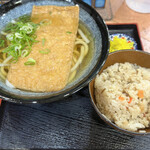 用戶對於麺座 中書島店的評論圖