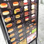 用戶對於パンの田島 浅草ROX店的評論圖