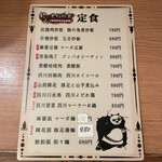 User's review image for 舒氏老媽蹄花