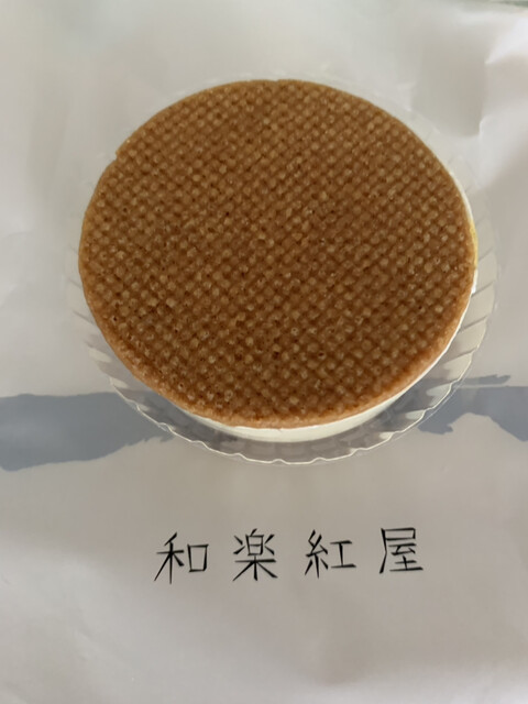 User's recommendation image for 和楽紅屋 ecute品川店