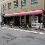 User's review image for グチ