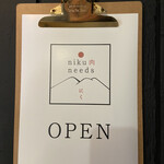 用户对于肉 Needs的评论图