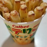 User's review image for カルビープラス 新千歳空港店