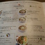 用户对于ニャーヴェトナム 京都店的评论图