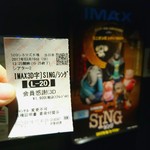 User's review image for コンセッションスタンド 109シネマズ木場店