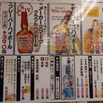 User's review image for 銀座屋