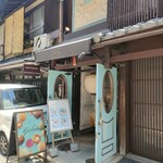 User's review image for マリベル 京都本店