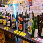 User's review image for 大新橋おさかなセンター