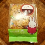 User's review image for みっふぃーおやつ堂 祇園店