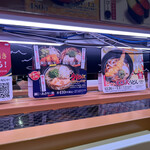 用戶對於スシロー 秋葉原駅前店的評論圖