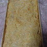 用戶對於土手・あつみや的評論圖