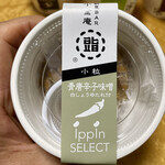 用戶對於納豆BAR小金庵的評論圖