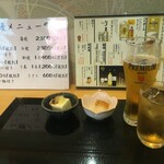 用戶對於鰻 季節料理 淺や的評論圖
