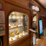 User's review image for サロン卵と私 玉川高島屋店