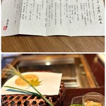 用戶對於黒茶屋的評論圖