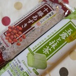 User's review image for シャトレーゼ 保谷店